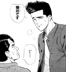 ダウンロード (44)
