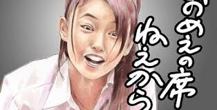 images (20)