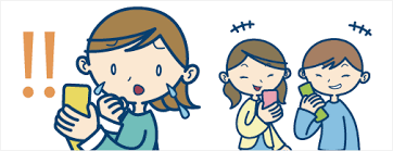 ダウンロード (1)