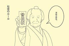 ダウンロード (16)