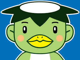 ダウンロード (94)