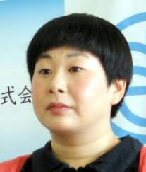 ダウンロード (71)