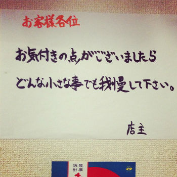 a9f49a78_