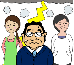 fig_vol019