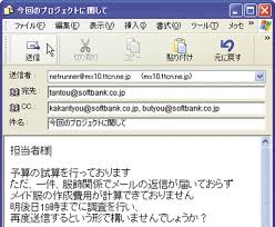 ダウンロード (10)