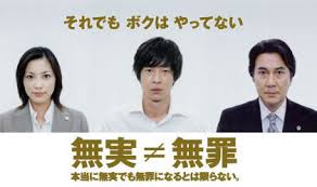 ダウンロード (76)
