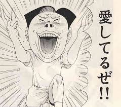 ダウンロード (3)
