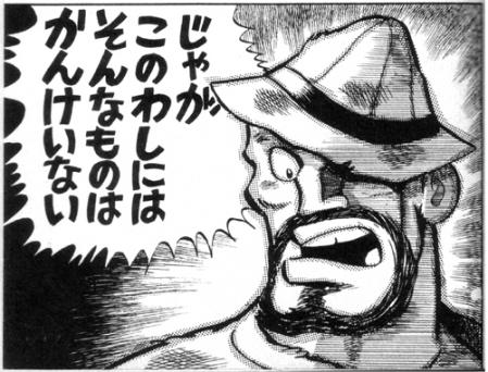 20151121151242
