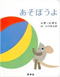 ダウンロード (41)