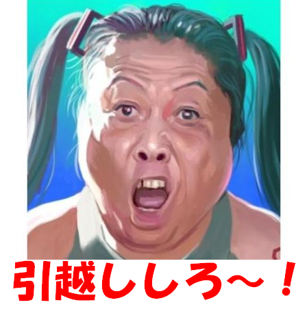 168495xw3