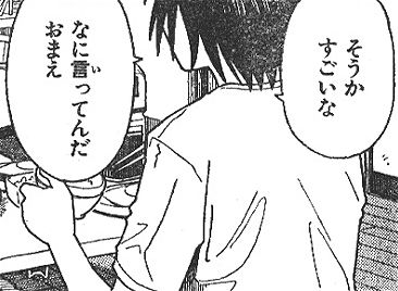 201501042143541bd