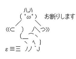 download-6