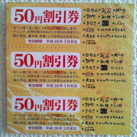 6ab6934f