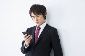 ダウンロード