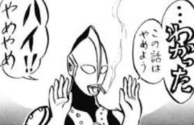 ダウンロード (1)