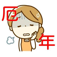 images (2)