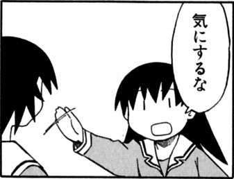 2736652c