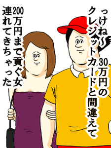 95f73751-s