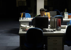 post_11201_career
