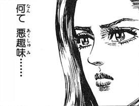 201207262