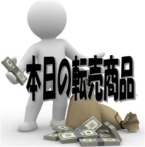 c2Wi6bR2lLN7FG2_12701