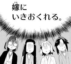 ダウンロード (81)