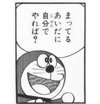 gazou_0263