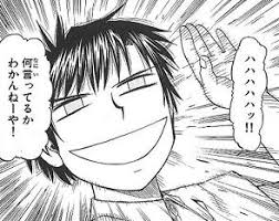 download-3