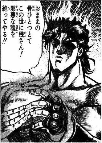 yurusan