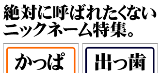 ダウンロード