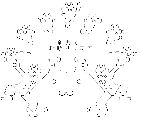l9144