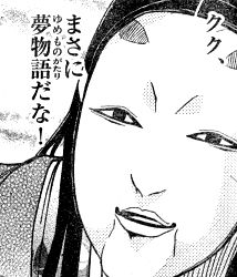 201304182