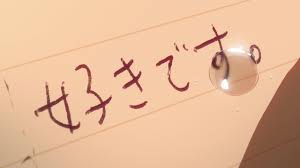 ダウンロード (6)