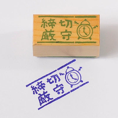 tra07