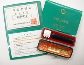 CIMG7346