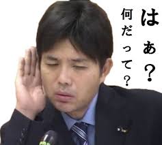 ダウンロード (21)