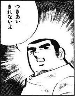 3e5eba555913e7cca4aa76eed6e783d8_400