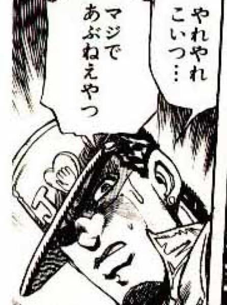 e0b786e1c952f1e2b13cda4db2eaf5b7_600