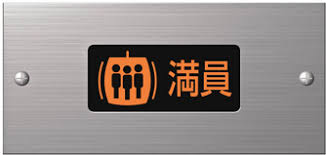 images-1