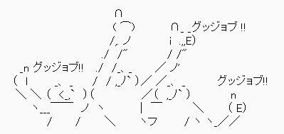 20060616090257