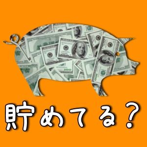 iconchan5