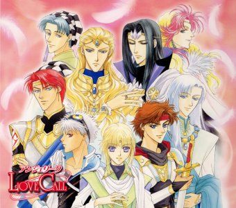lovecall300