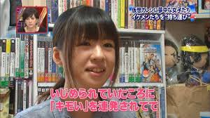 ダウンロード (12)