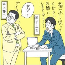 ダウンロード (15)