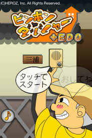 images (2)