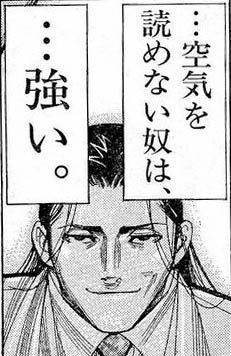 a3ae93eaf3bd5878738b9ab652d32f5d (2)