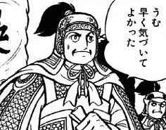 hayakukiduiteyokatta