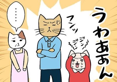 暴力