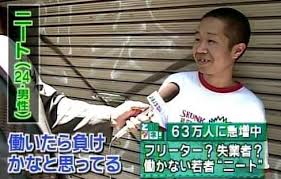 ダウンロード (10)