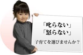ダウンロード